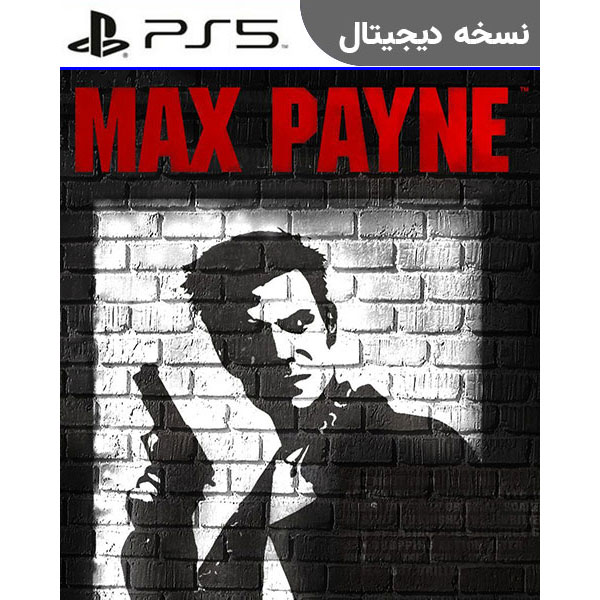 WOW! Max Payne Remake Gameplay Trailer 😲 - Concept PS5 & Xbox (SKizzle  Reacts) 