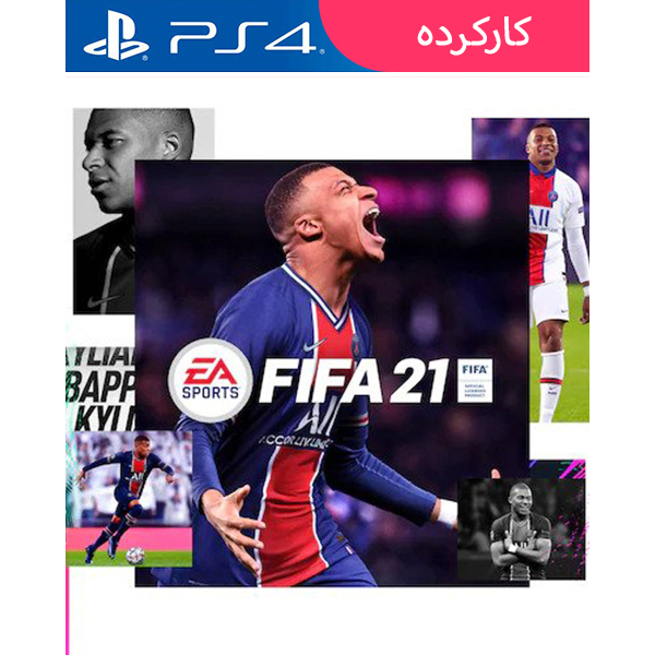 قیمت و خرید بازی کارکرده FIFA 21 برای پلی استیشن PS4 | مسترگیم ایران