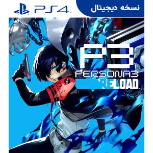 خرید اکانت قانونی بازی Persona 3 Reload