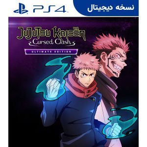 خرید اکانت قانونی بازی Jujutsu Kaisen Cursed Clash Ultimate Edition