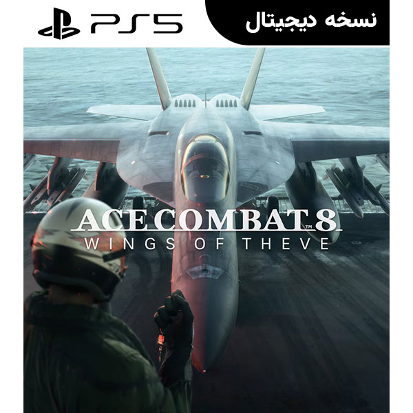اکانت قانونی بازی ACE COMBAT 8: WINGS OF THEVE برای PS5